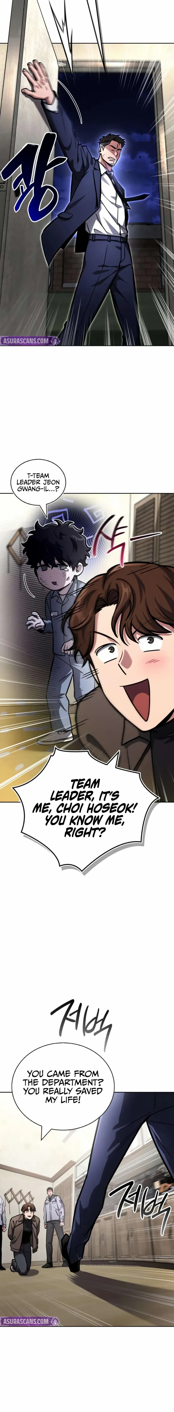 A Wimp’s Strategy Guide to Conquer the Tower Chapter 11 page 11 - 