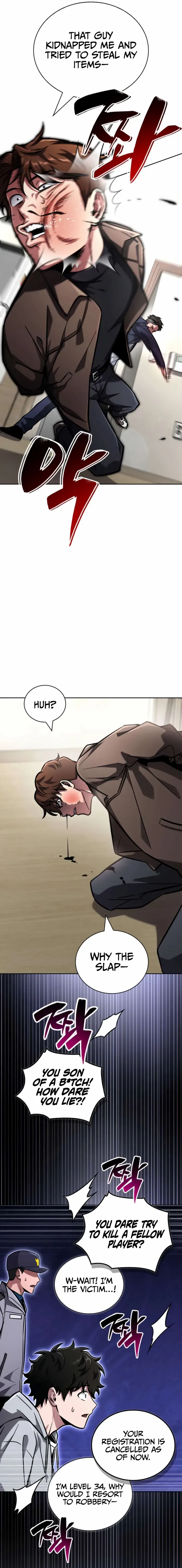 A Wimp’s Strategy Guide to Conquer the Tower Chapter 11 page 12 - 
