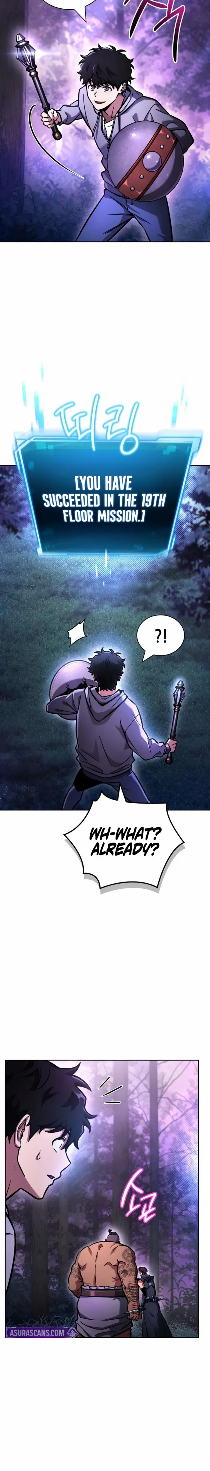 A Wimp’s Strategy Guide to Conquer the Tower Chapter 11 page 23 - 