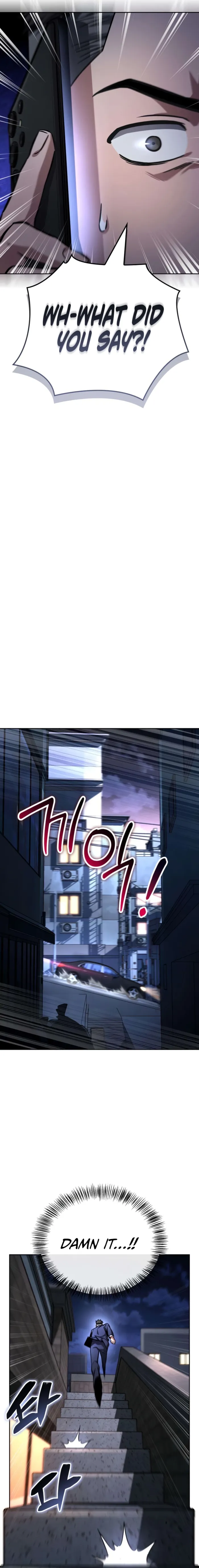 A Wimp’s Strategy Guide to Conquer the Tower Chapter 11 page 8 - 
