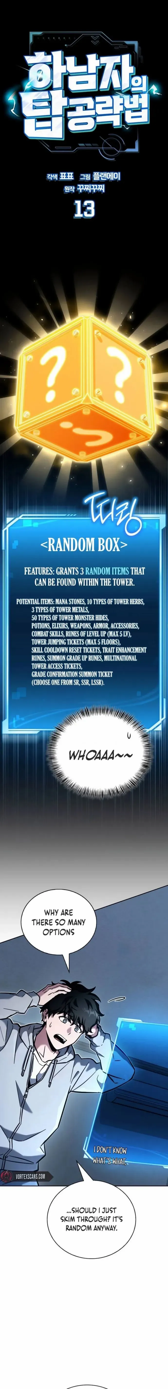 A Wimp’s Strategy Guide to Conquer the Tower Chapter 13 page 2 - 