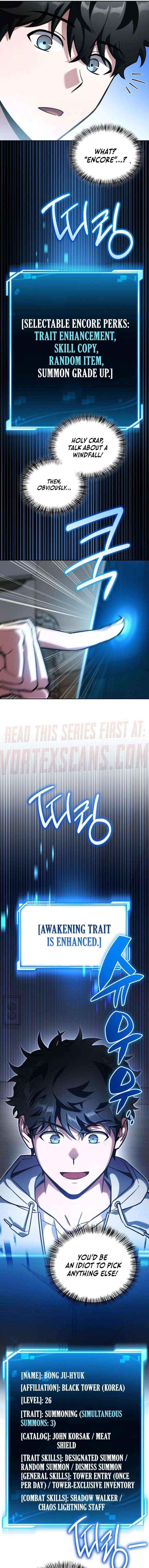 A Wimp’s Strategy Guide to Conquer the Tower Chapter 16 page 17 - 
