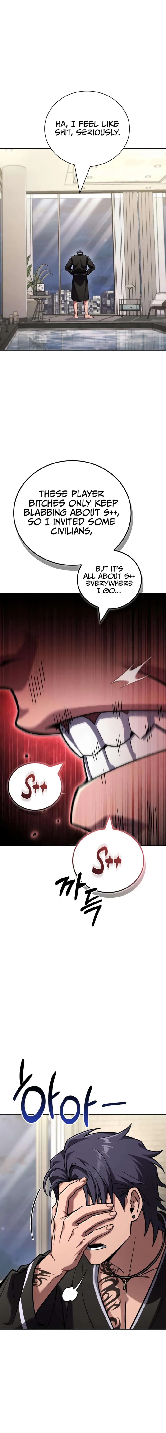 A Wimp’s Strategy Guide to Conquer the Tower Chapter 17 page 11 - 