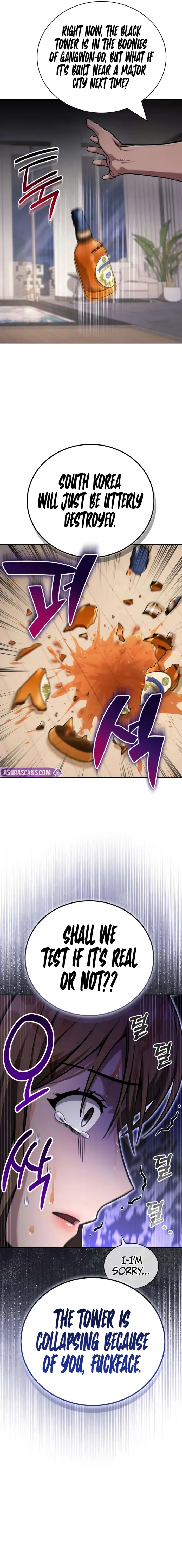 A Wimp’s Strategy Guide to Conquer the Tower Chapter 17 page 10 - 
