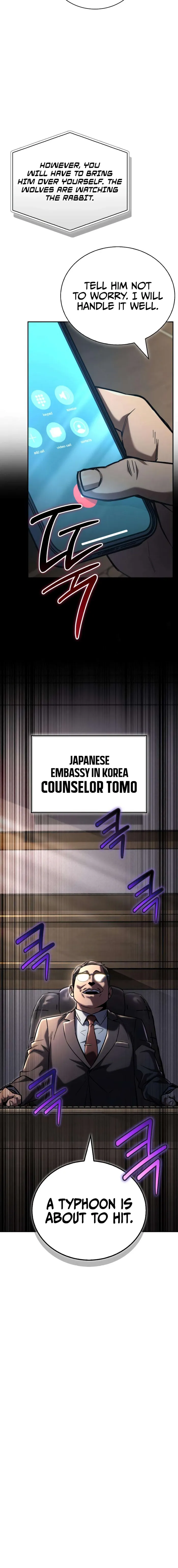 A Wimp’s Strategy Guide to Conquer the Tower Chapter 18 page 6 - 