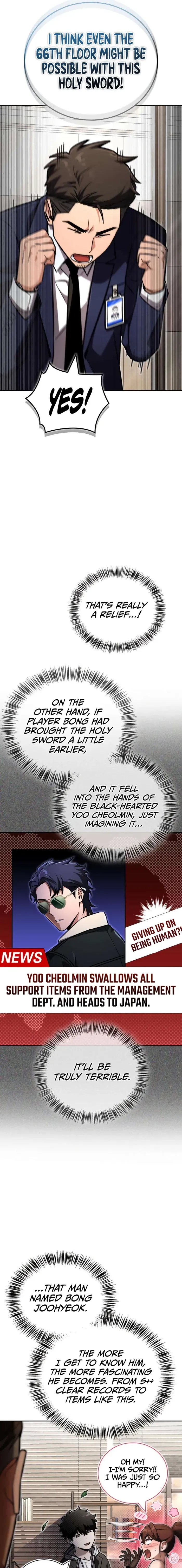 A Wimp’s Strategy Guide to Conquer the Tower Chapter 19 page 18 - 