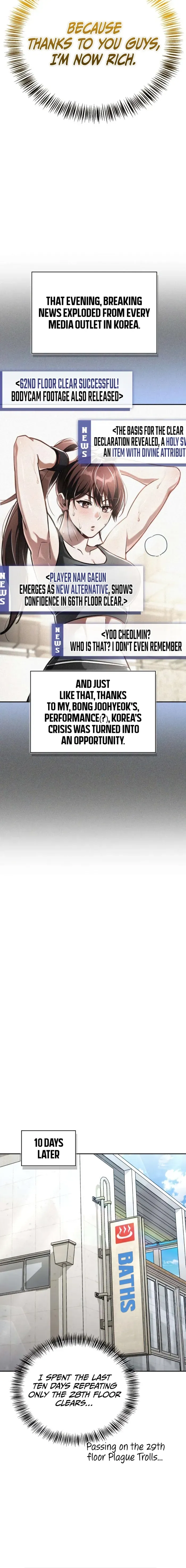A Wimp’s Strategy Guide to Conquer the Tower Chapter 19 page 25 - 