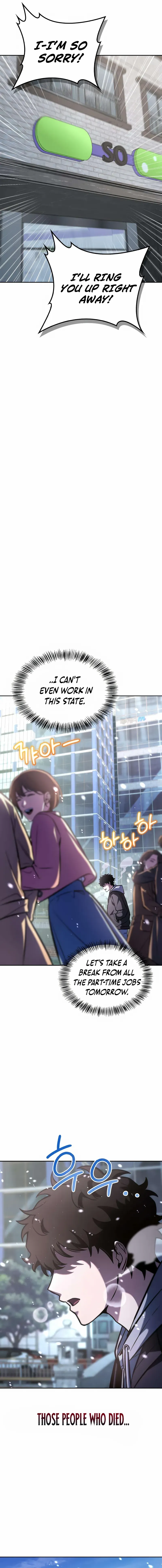 A Wimp’s Strategy Guide to Conquer the Tower Chapter 2 page 4 - 