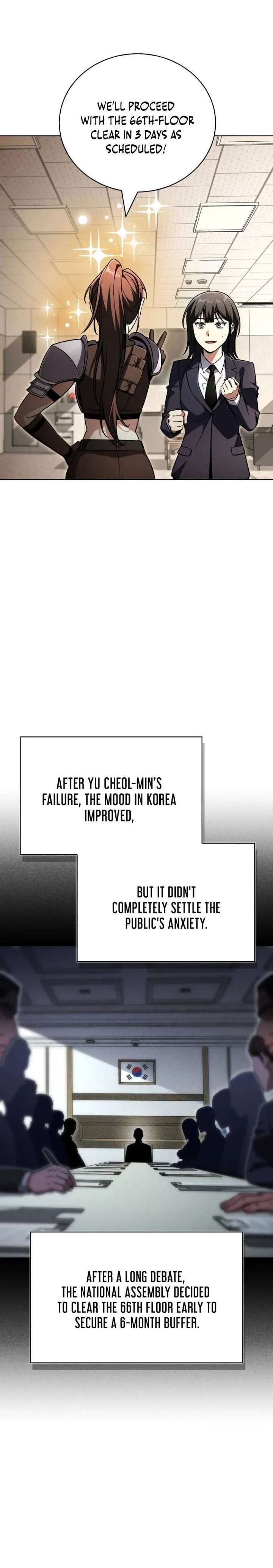 A Wimp’s Strategy Guide to Conquer the Tower Chapter 23 page 16 - 