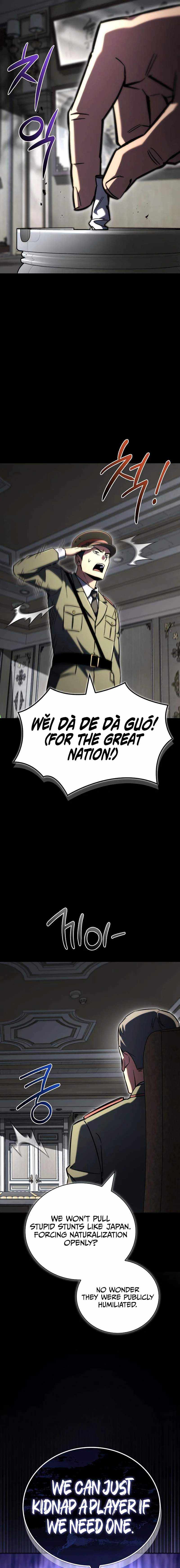 A Wimp’s Strategy Guide to Conquer the Tower Chapter 24 page 15 - 
