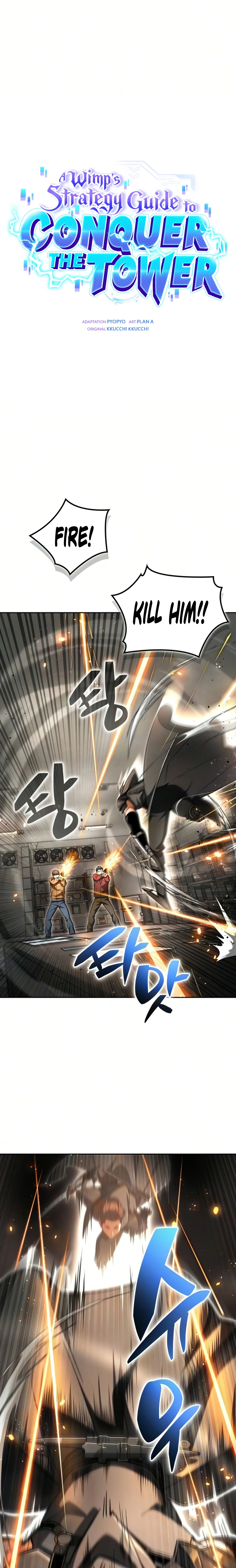 A Wimp’s Strategy Guide to Conquer the Tower Chapter 27 page 2 - 