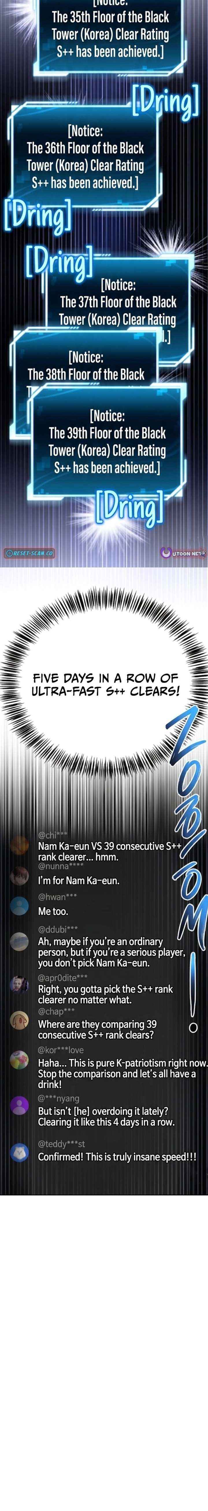 A Wimp’s Strategy Guide to Conquer the Tower Chapter 28 page 19 - 