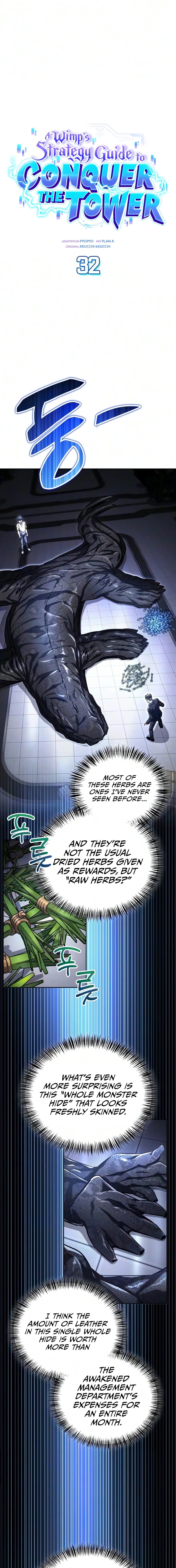 A Wimp’s Strategy Guide to Conquer the Tower Chapter 32 page 2 - 