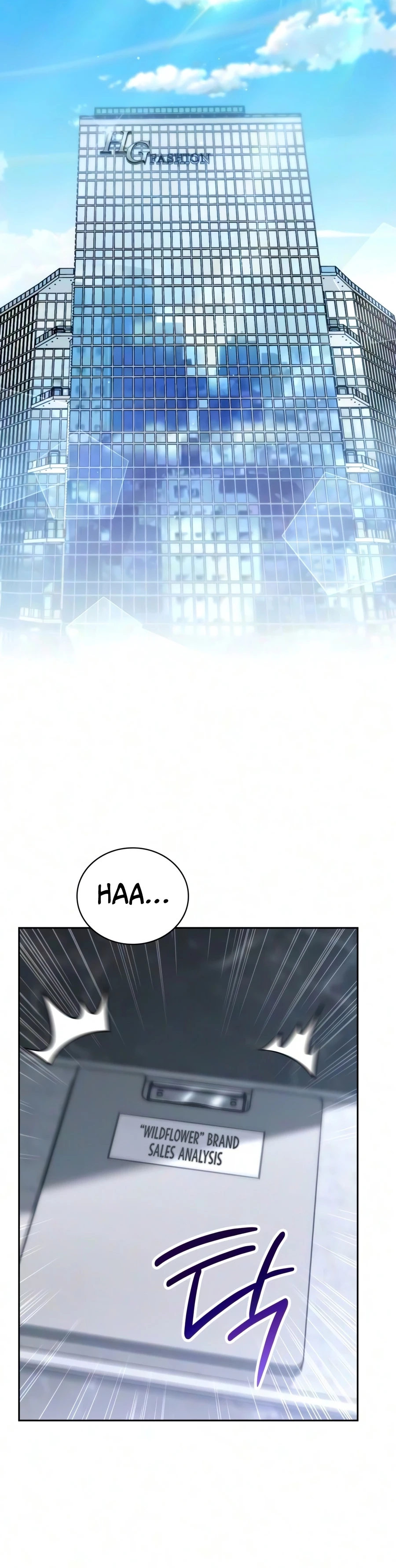 A Wimp’s Strategy Guide to Conquer the Tower Chapter 32 page 18 - 