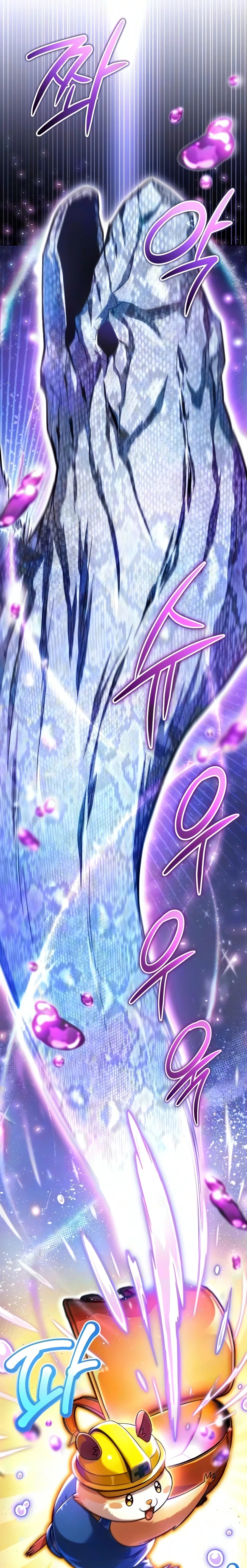 A Wimp’s Strategy Guide to Conquer the Tower Chapter 32 page 37 - 