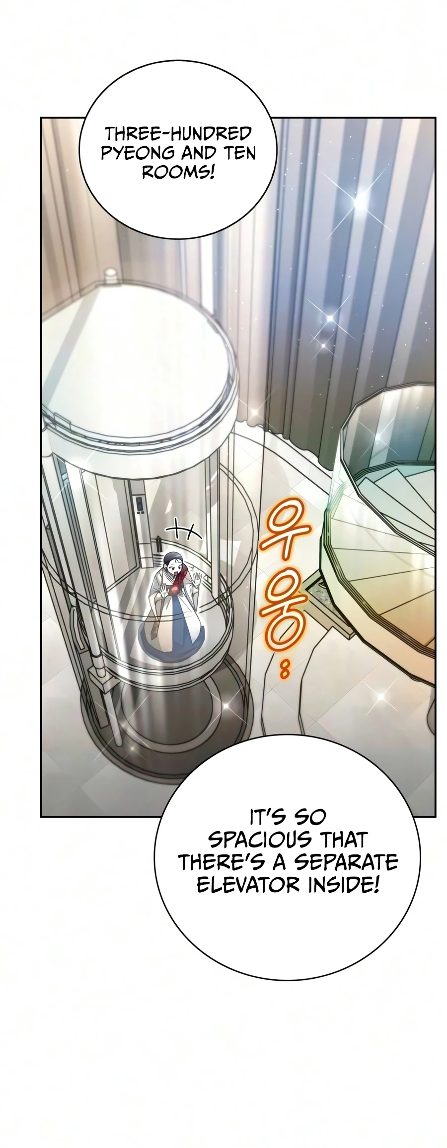 A Wimp’s Strategy Guide to Conquer the Tower Chapter 33 page 22 - 