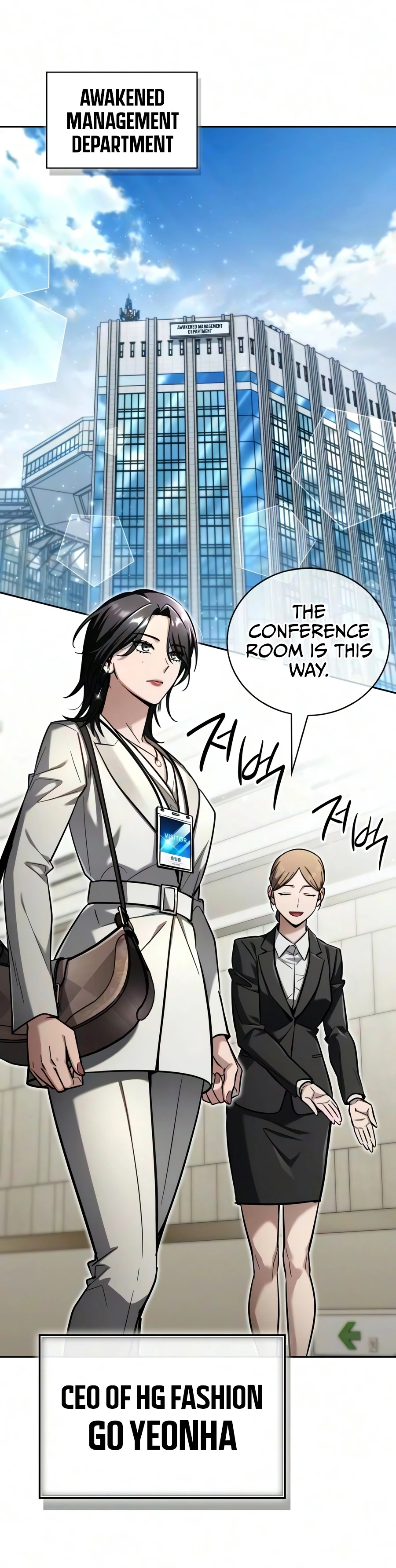 A Wimp’s Strategy Guide to Conquer the Tower Chapter 33 page 6 - 