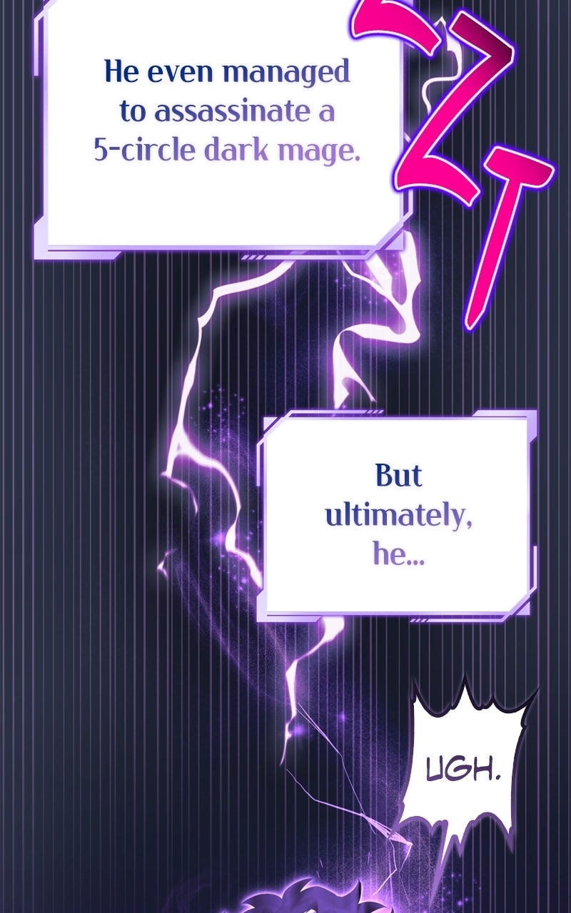A Wimp’s TowerStrategy Guide Episode 1 page 94 - 