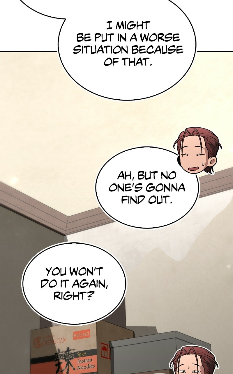 A Wimp’s TowerStrategy Guide Episode 2 page 87 - 