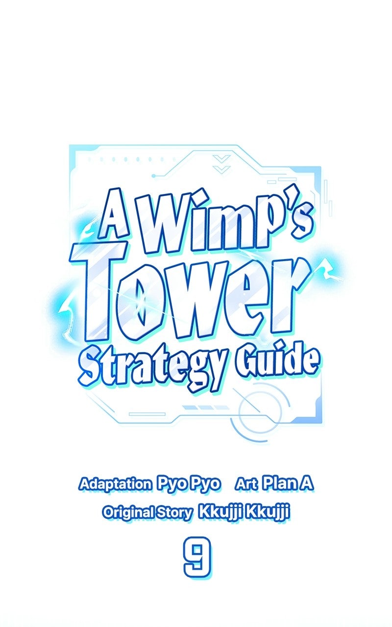 A Wimp’s TowerStrategy Guide Episode 9 page 33 - 