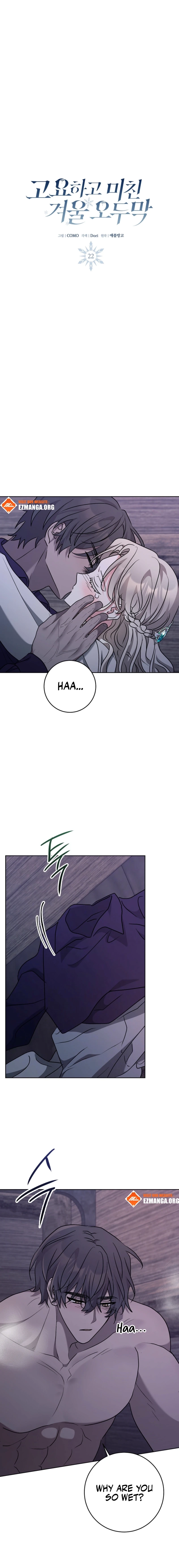 A Winter Cabin of Serenity and Insanity Chapter 22 page 3 - 