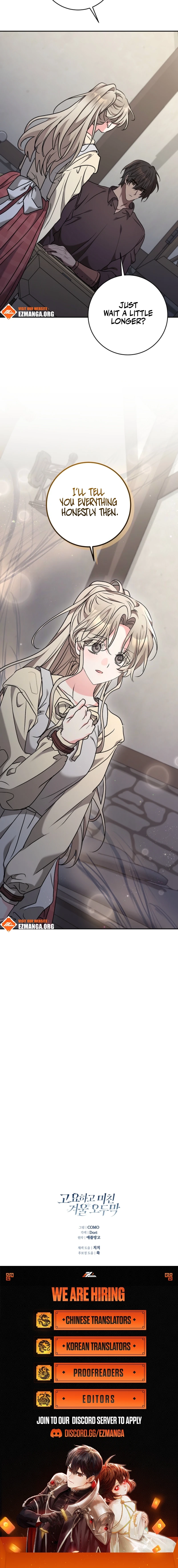 A Winter Cabin of Serenity and Insanity Chapter 27 page 18 - 