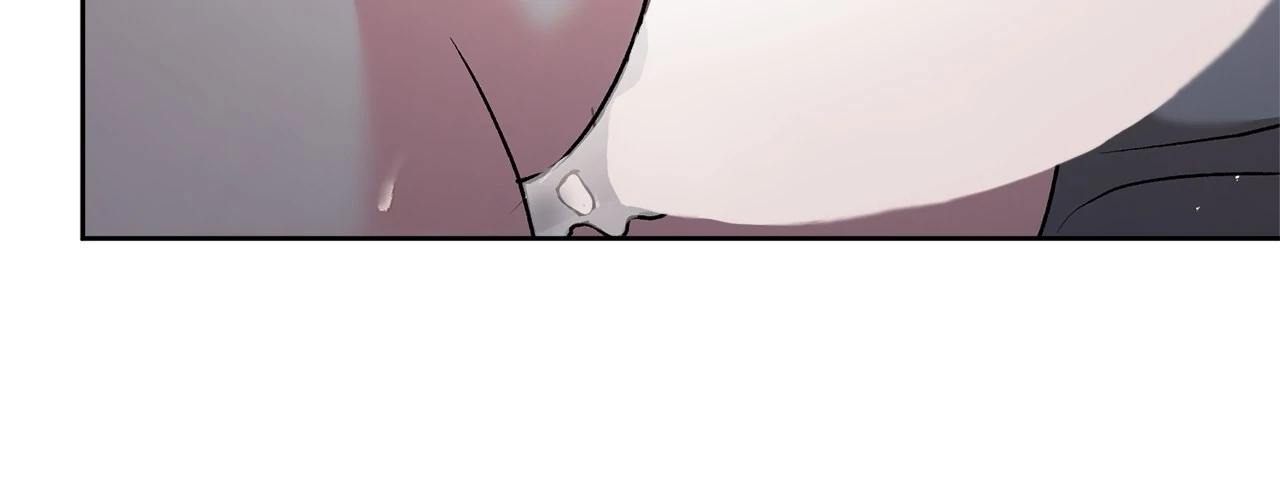 A Winter Cabin of Serenity and Insanity Chapter 31 page 76 - 