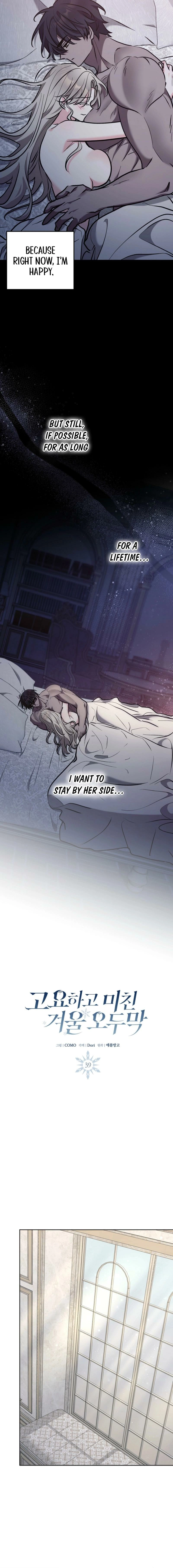 A Winter Cabin of Serenity and Insanity Chapter 39 page 3 - 