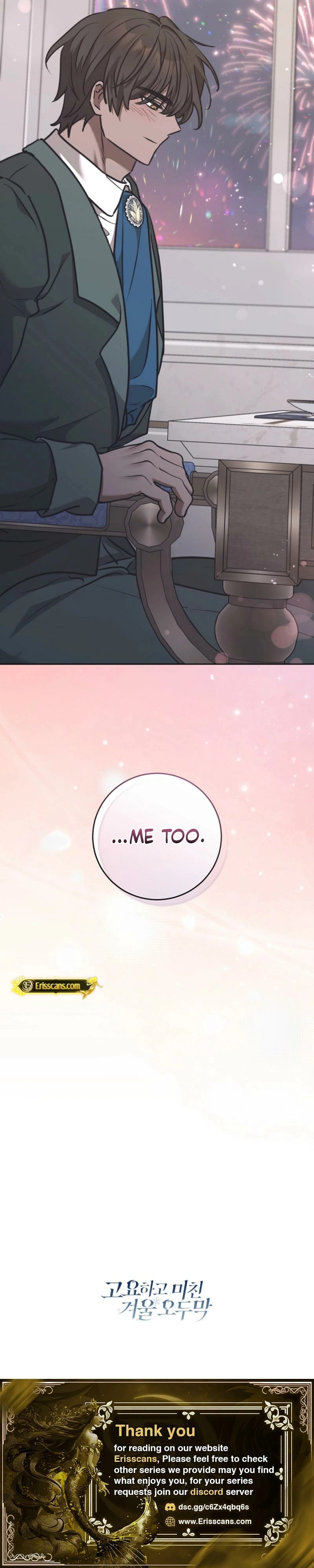 A Winter Cabin of Serenity and Insanity Chapter 40 page 18 - 