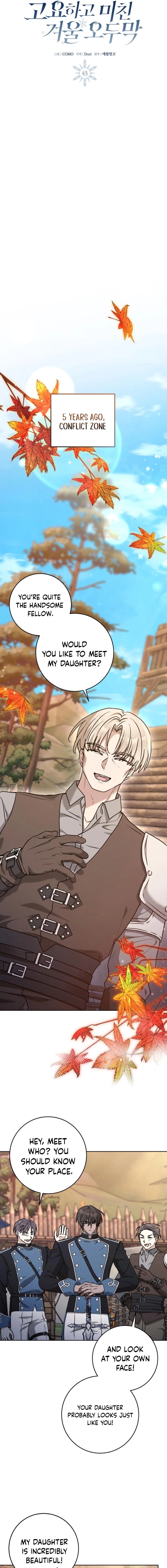 A Winter Cabin of Serenity and Insanity Chapter 43 page 6 - 