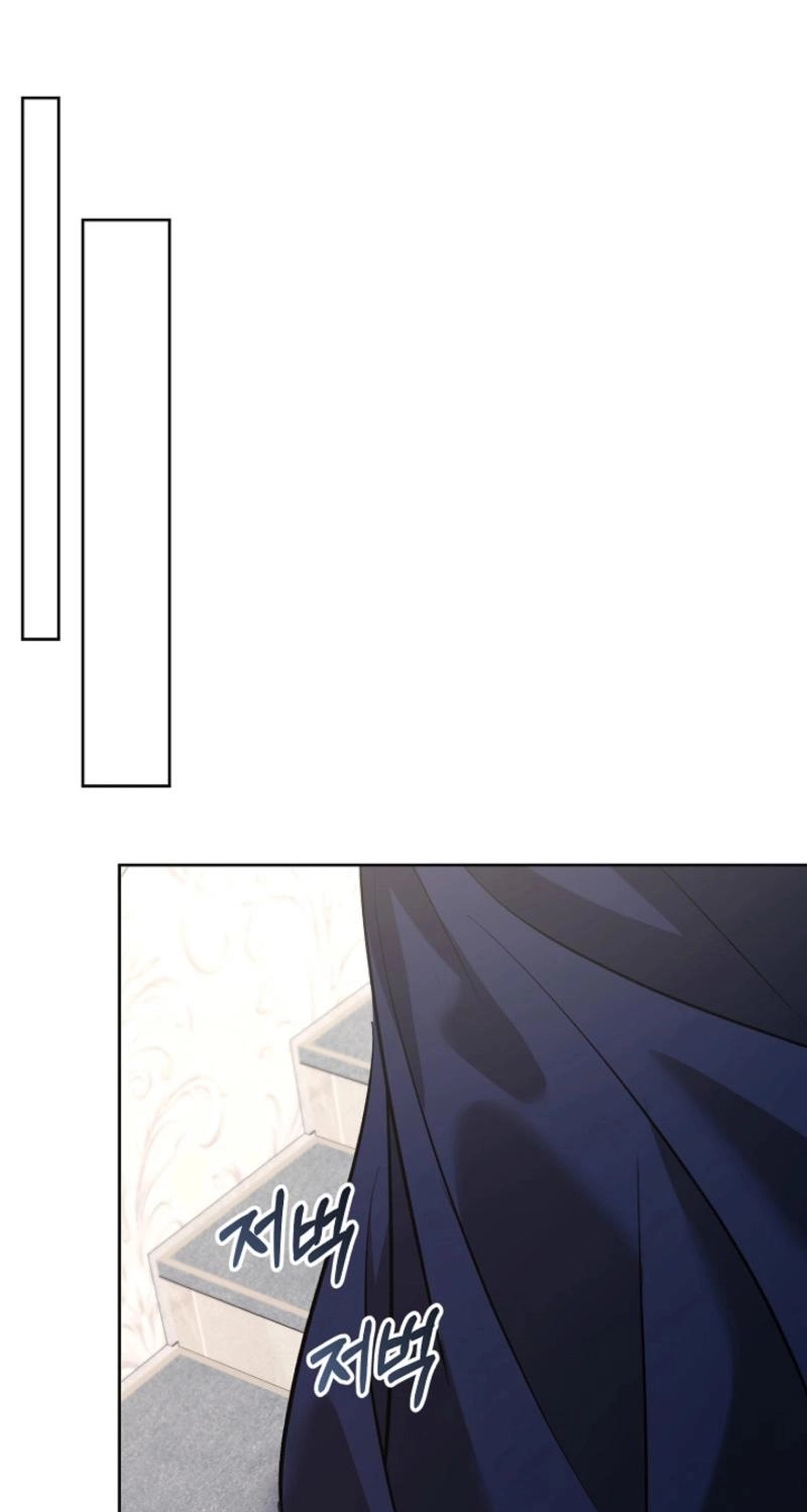 A Winter Cabin of Serenity and Insanity Chapter 51 page 11 - 