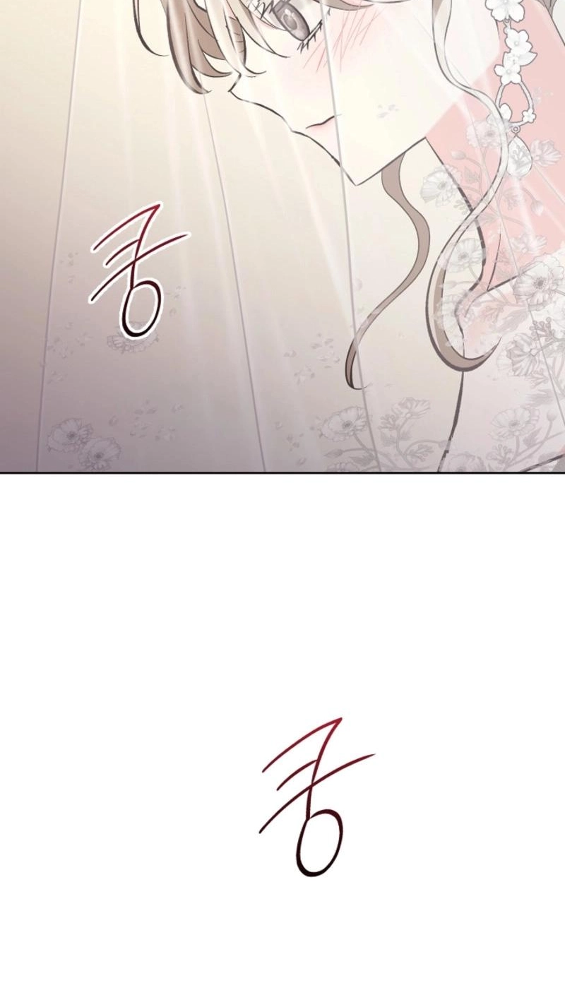 A Winter Cabin of Serenity and Insanity Chapter 51 page 63 - 