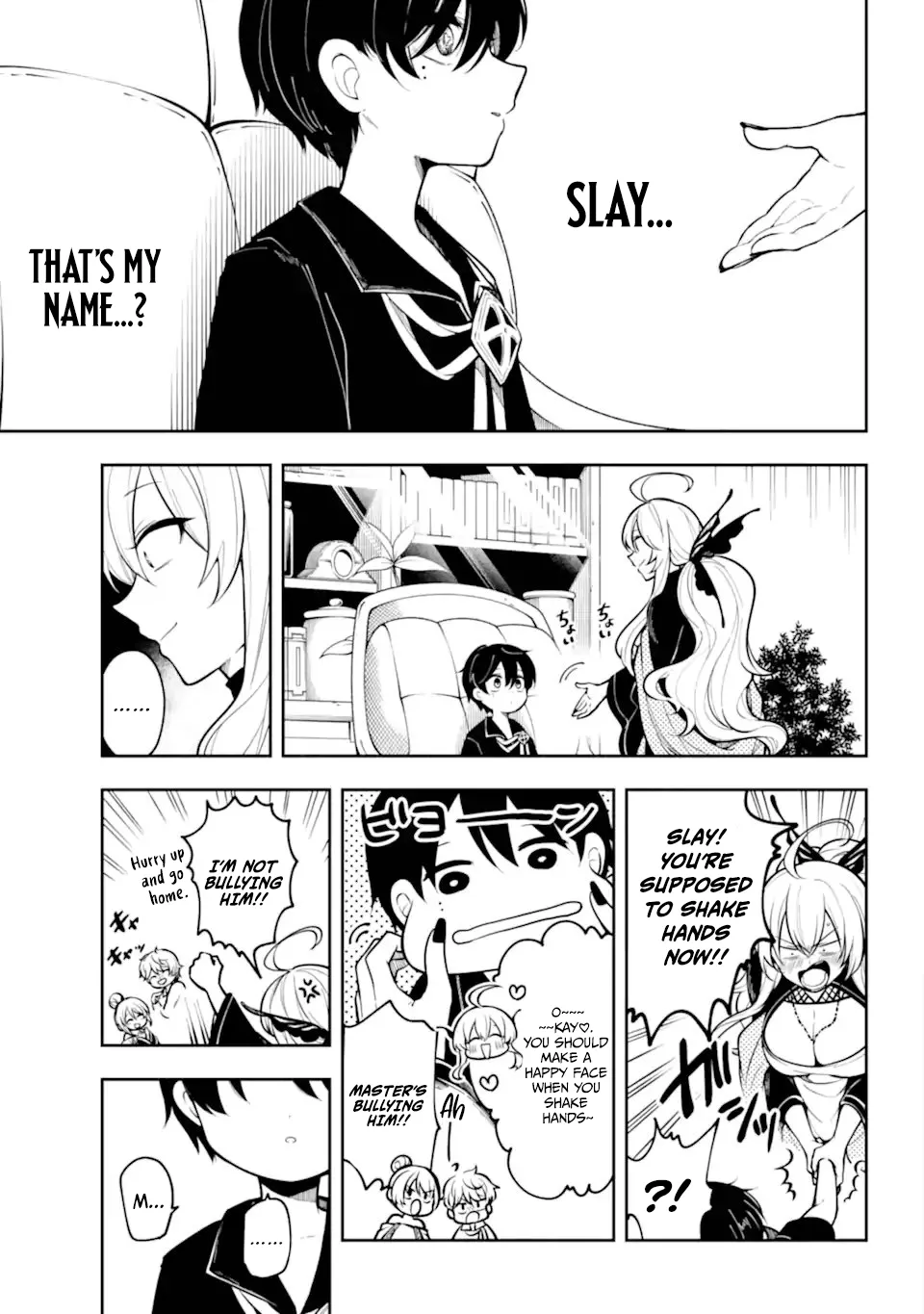 A Witch of Dawn Chapter 1.1 page 15 - 