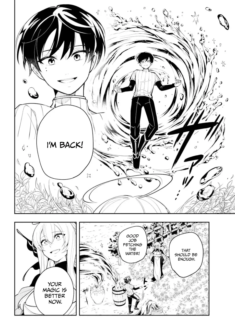 A Witch of Dawn Chapter 1.2 page 2 - 