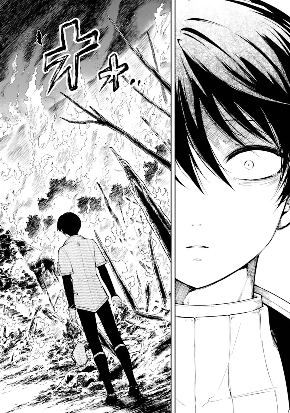 A Witch of Dawn Chapter 1.2 page 14 - 