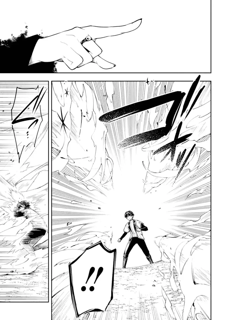 A Witch of Dawn Chapter 1.2 page 17 - 