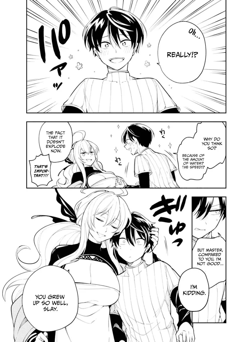 A Witch of Dawn Chapter 1.2 page 3 - 