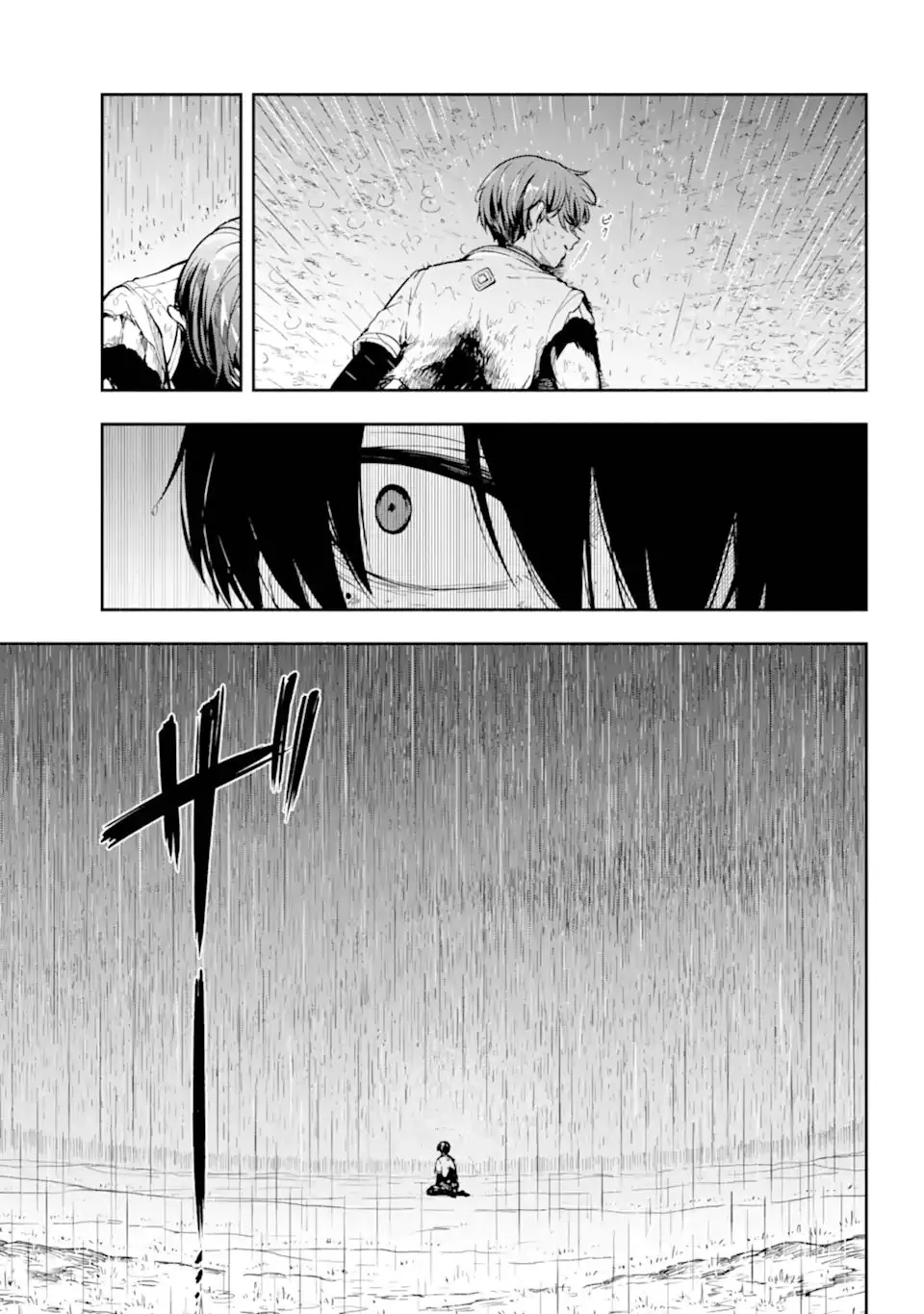 A Witch of Dawn Chapter 1.2 page 35 - 
