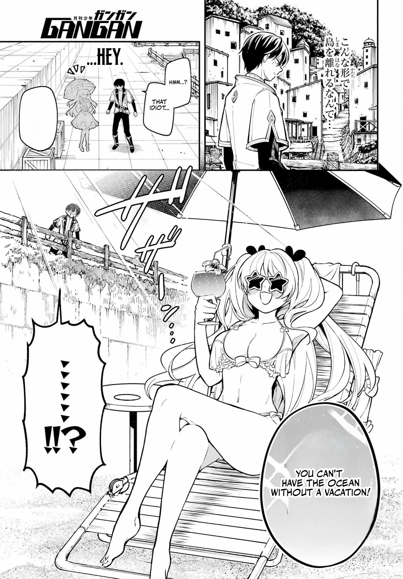 A Witch of Dawn Chapter 2.1 page 12 - 