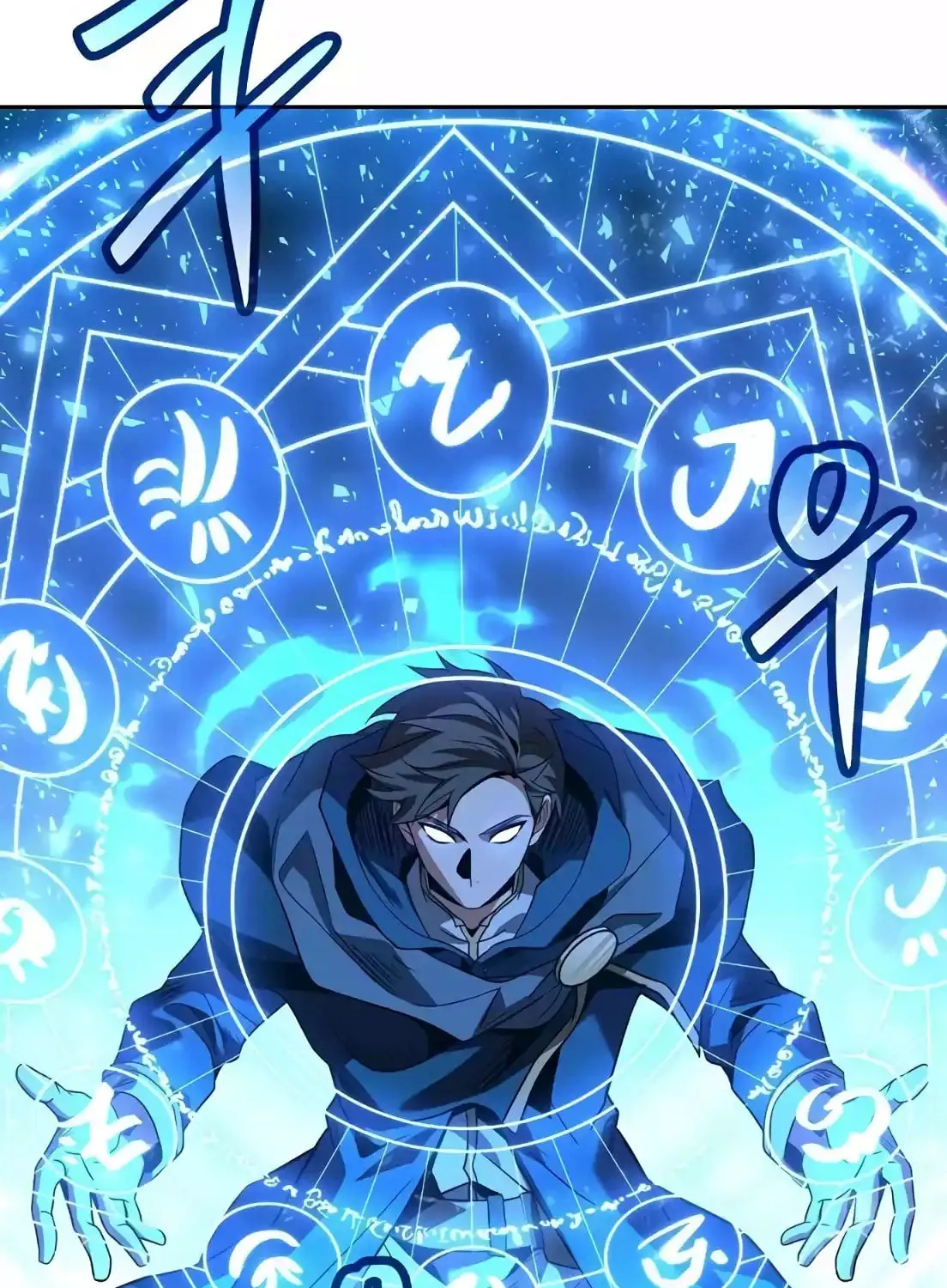 A Wizard