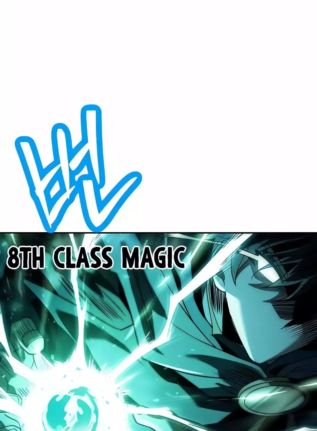 A Wizard