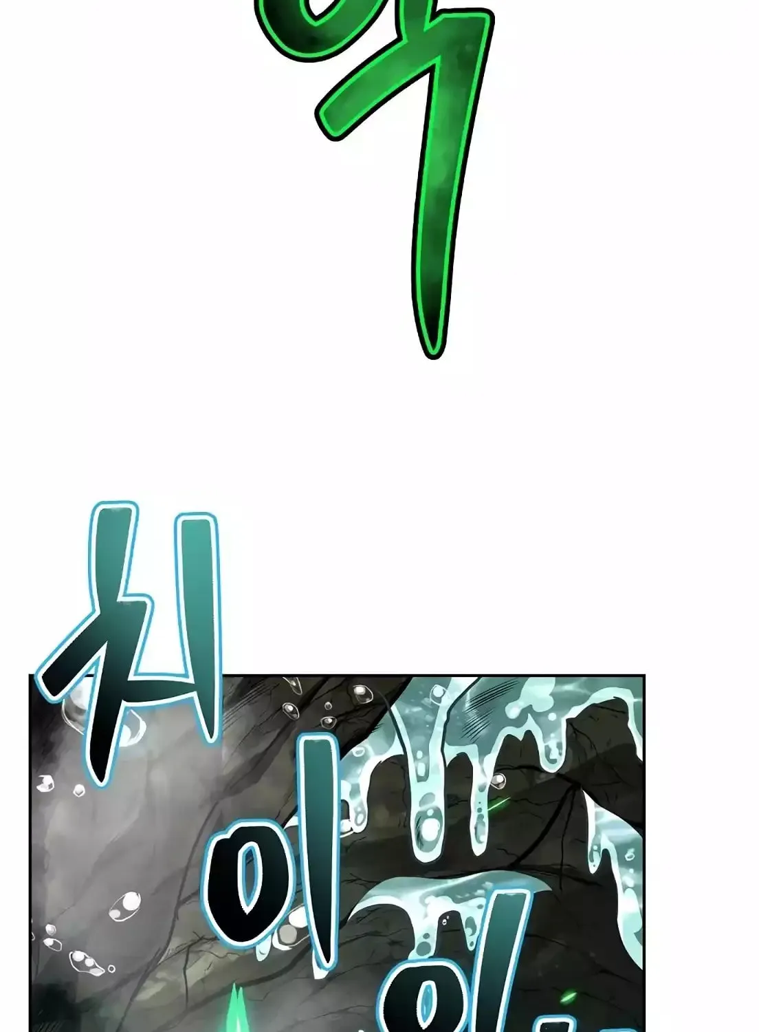 A Wizard