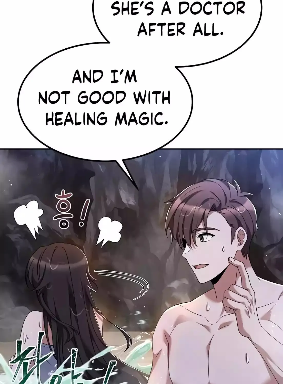 A Wizard
