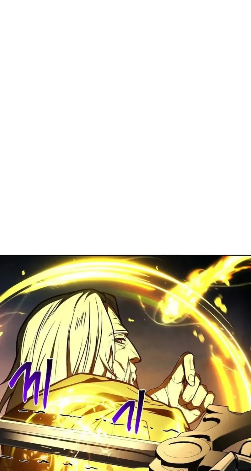 A Wizard