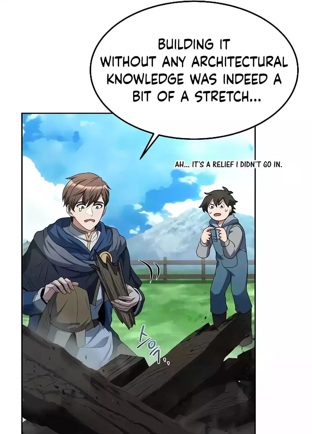 A Wizard