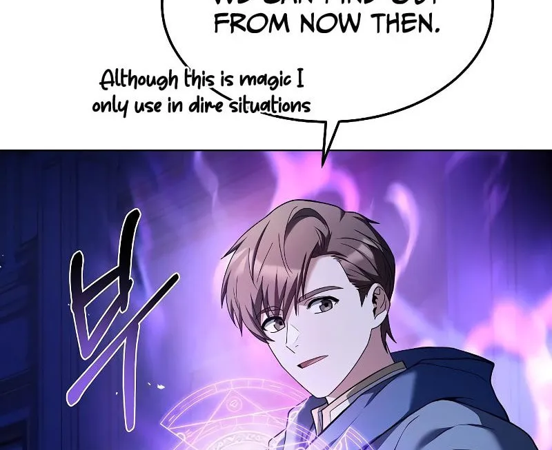 A Wizard