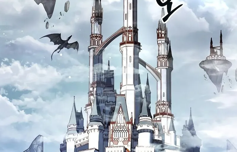 A Wizard