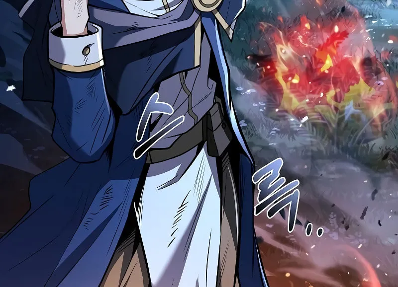 A Wizard