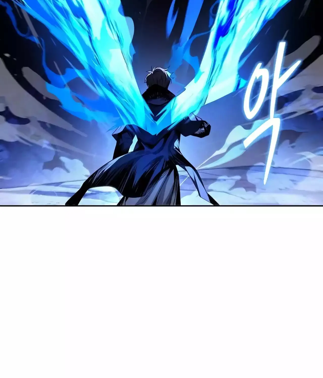 A Wizard