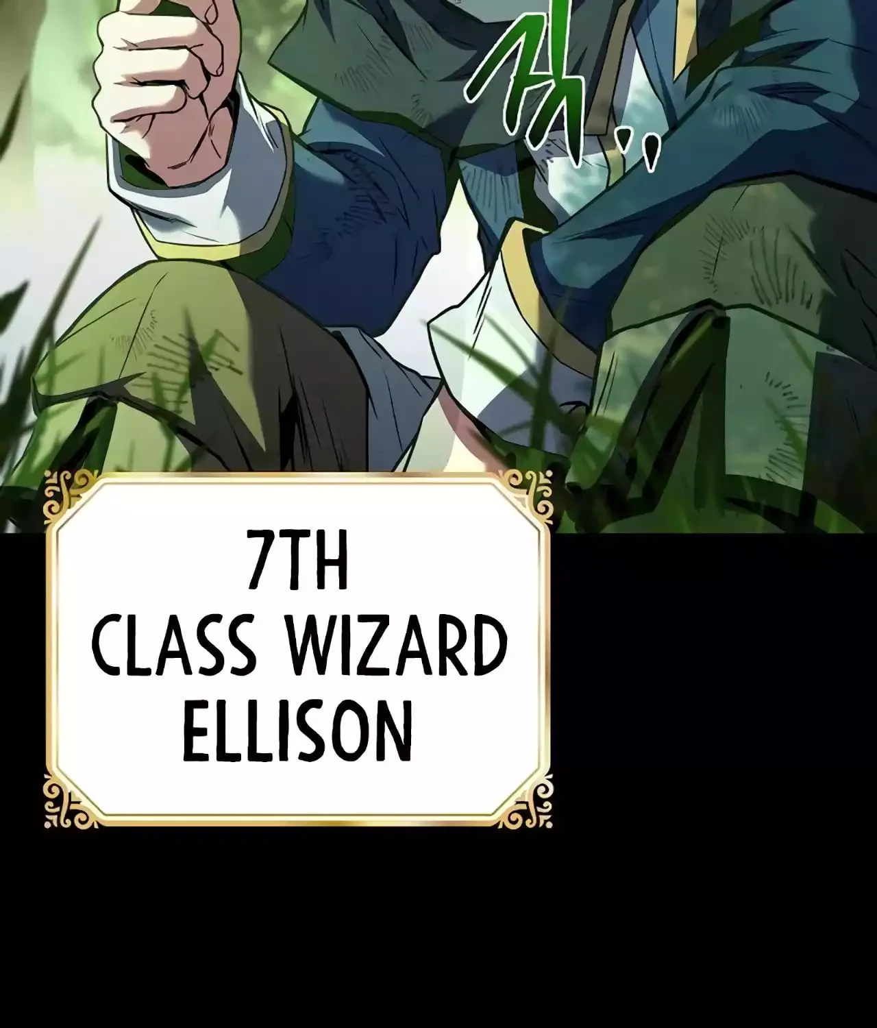 A Wizard